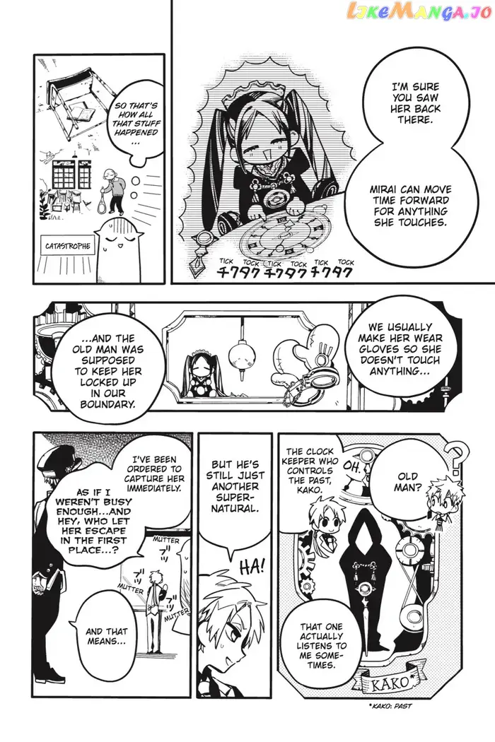 Toilet-Bound Hanako-kun Chapter 25 image 28_optimized